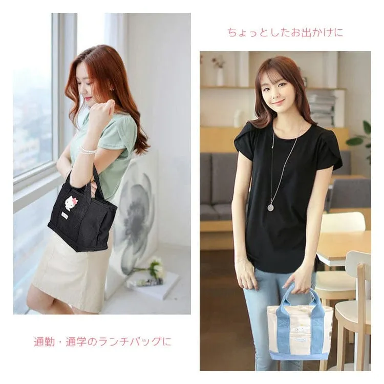 Kawaii Versatile Canvas Tote Bag