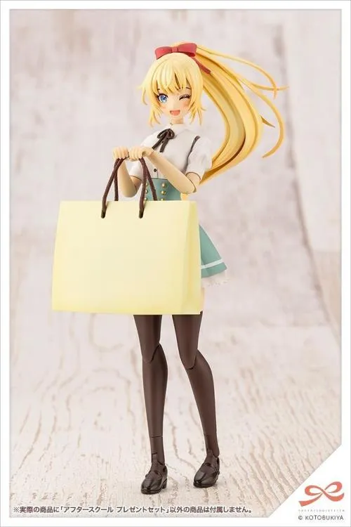 Kotobukiya Sousai Shoujo After School Present Set