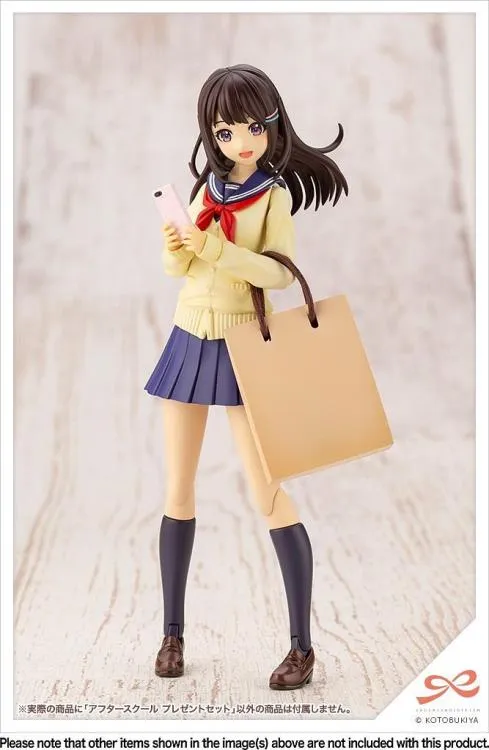 Kotobukiya Sousai Shoujo After School Present Set