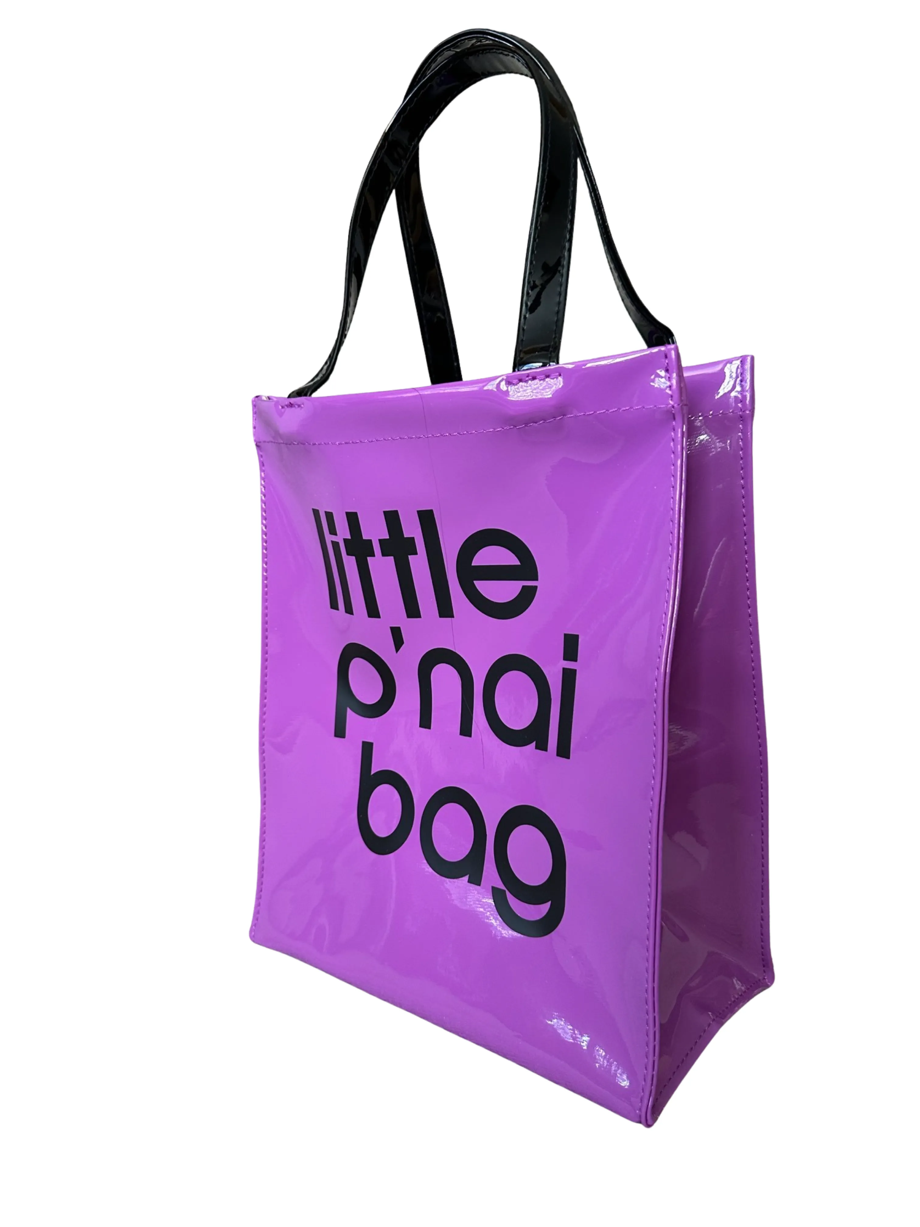 UBE Little p-nai bag